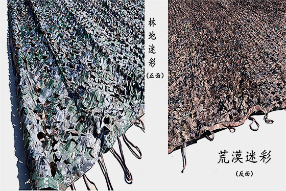 专业户外用品：户外用品的分类